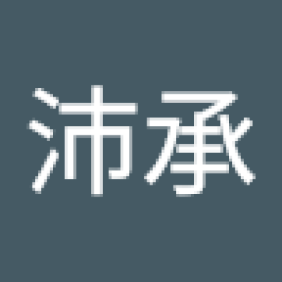 Pei-Cheng is looking for a Studio in Den Haag