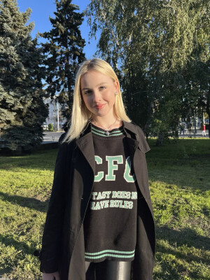 Ekaterina is looking for a Room / Studio / Apartment / Rental Property in Den Haag